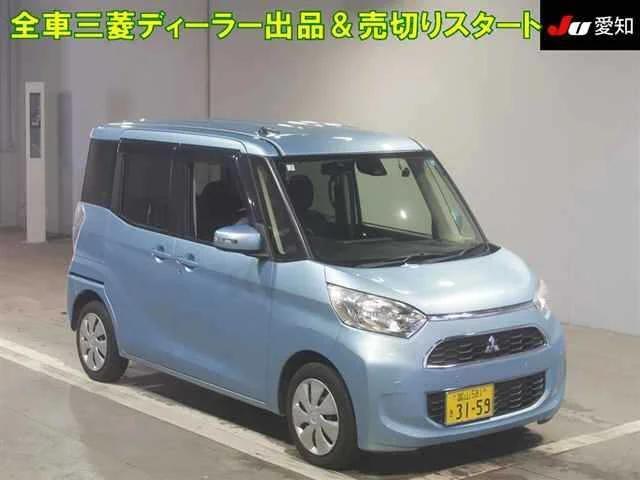 Mitsubishi eK X Space B11A 2019